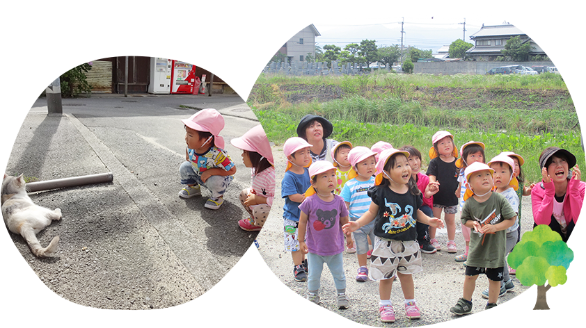 イメージ:園外活動の様子